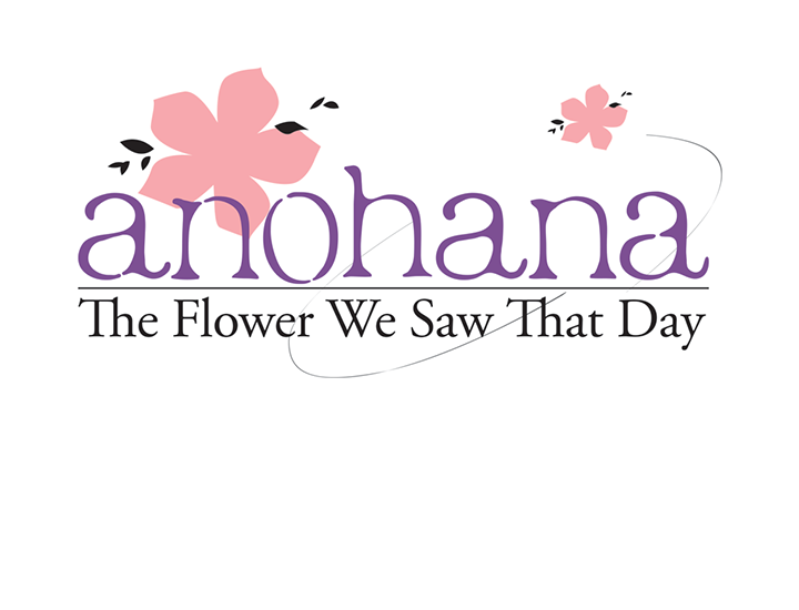 ano hana logo